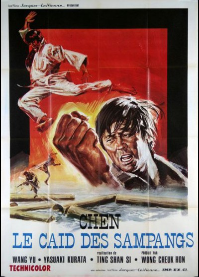 affiche du film CHEN LE CAID DES SAMPANGS