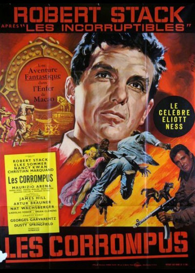 HOLLE VON MACAO (DIE) movie poster