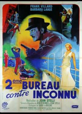 DEUXIEME BUREAU CONTRE INCONNU movie poster
