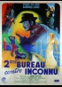 affiche du film DEUXIEME BUREAU CONTRE INCONNU