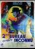 DEUXIEME BUREAU CONTRE INCONNU movie poster