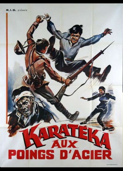 affiche du film KARATEKA AUX POINGS D'ACIER