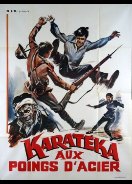 affiche du film KARATEKA AUX POINGS D'ACIER