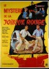 affiche du film MYSTERE DE LA JONQUE PERDUE (LE)