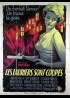 affiche du film LAURIERS SONT COUPES (LES)