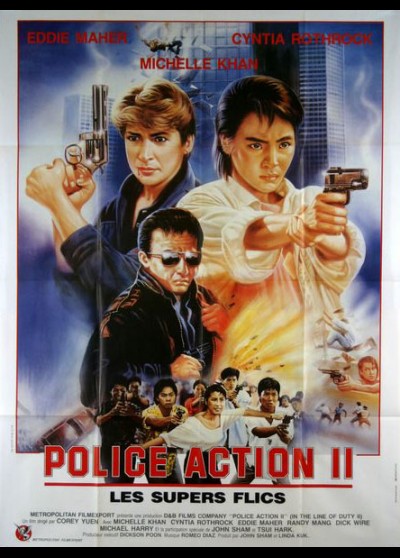 affiche du film POLICE ACTION 2