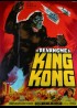 KINGU KONGU NO GYAKUSHU movie poster
