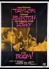 BOOM movie poster