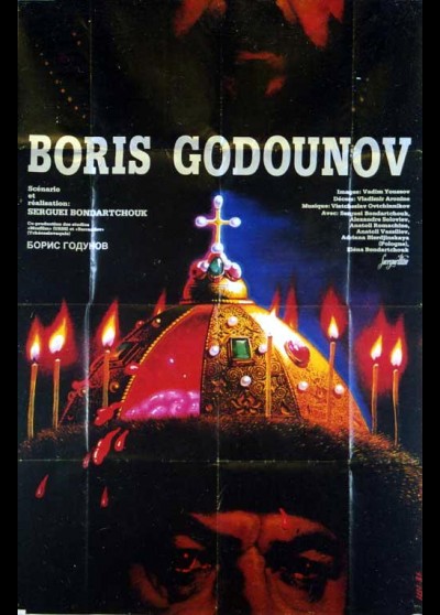 affiche du film BORIS GODOUNOV