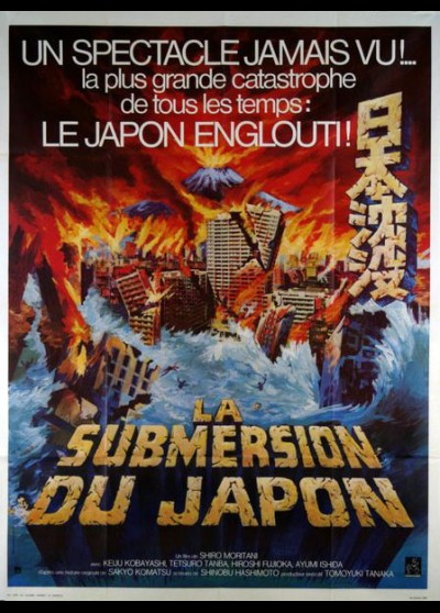 NIPPON SHINBOTSU / SUBMERSION OF JAPAN / TIDAL WAVES movie poster