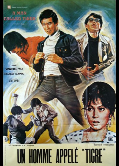 LENG MAIN HU / A MAN CALLED TIGER movie poster