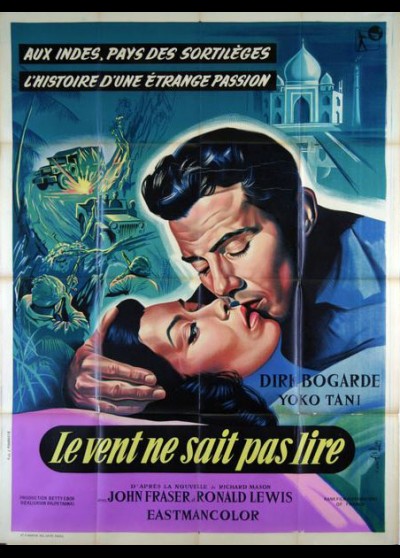 affiche du film VENT NE SAIT PAS LIRE