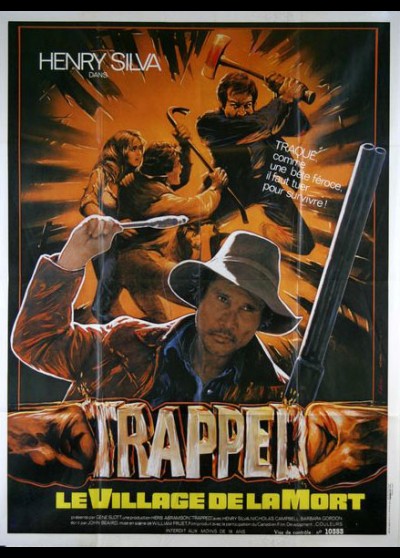 TRAPPED movie poster