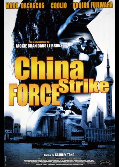 affiche du film CHINA STRIKE FORCE