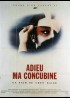 affiche du film ADIEU MA CONCUBINE