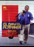 affiche du film GLORY TO THE FILMMAKER