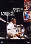 SONIC MIRROR