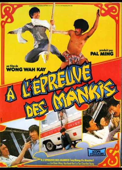affiche du film A L'EPREUVE DES MANKIS