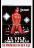 affiche du film VICE DANS LA PEAU (LE)