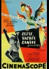 CETTE SACREE GAMINE movie poster