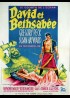 DAVID AND BETHSHEBA movie poster