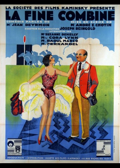 FINE COMBINE (LA) movie poster