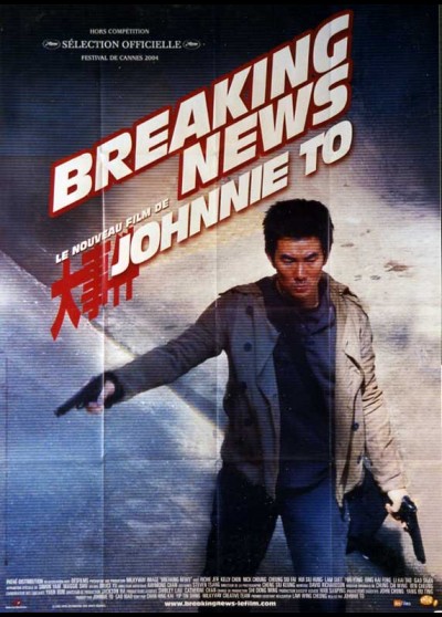 affiche du film BREAKING NEWS