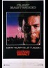 affiche du film SUDDEN IMPACT / LE RETOUR DE L'INSPECTEUR HARRY