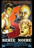 SERIE NOIRE movie poster