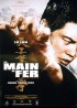 affiche du film MAIN DE FER (LA)