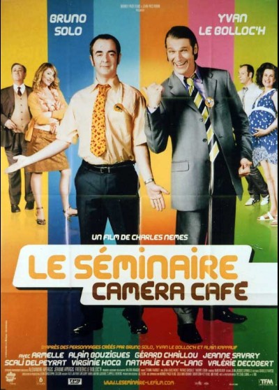 affiche du film SEMINAIRE CAMERA CAFE (LE)