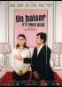 UN BAISER S'IL VOUS PLAIT movie poster