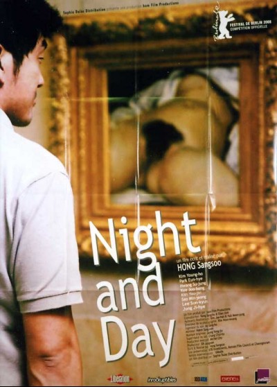 affiche du film NIGHT AND DAY