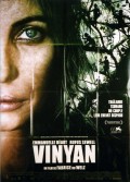 VINYAN