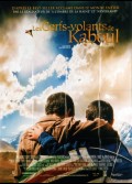 KITE RUNNER (THE)