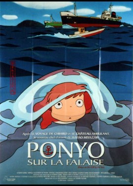 GAKE NO UE NO PONYO movie poster