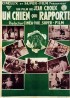 affiche du film UN CHIEN QUI RAPPORTE