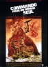 WHEN EIGHT BELLS TOLL movie poster