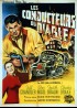 RED BALL EXPRESS (THE) movie poster