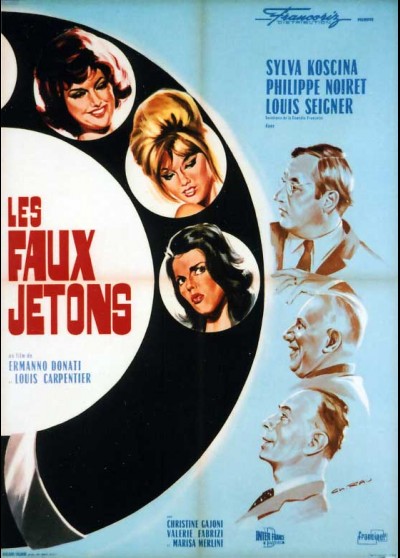 MASSAGIATRICCI (LE) movie poster
