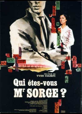 QUI ETES VOUS MONSIEUR SORGE movie poster