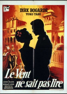 affiche du film VENT NE SAIT PAS LIRE (LE)