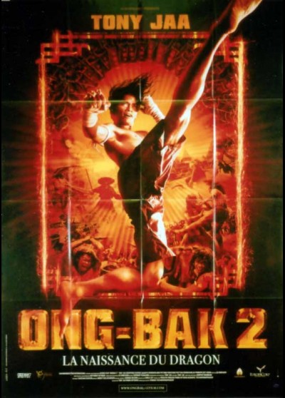 affiche du film ONG BAK 2