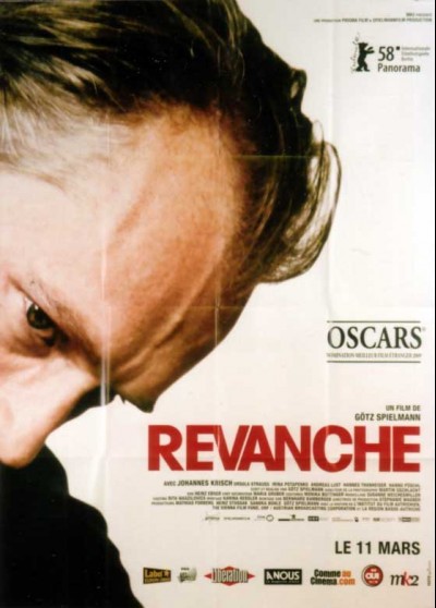 REVANCHE movie poster