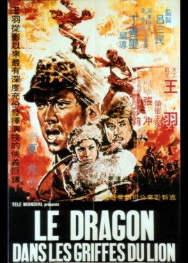 affiche du film DRAGON DANS LES GRIFFES DU LION (LE)