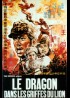 DRAGON DANS LES GRIFFES DU LION (LE) movie poster
