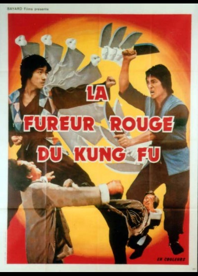 FUREUR ROUGE DU KUNG FU (LA) movie poster