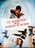 JUSTICIER AUX DOIGTS D'ACIER (LE)