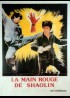 MAIN ROUGE DE SHAOLIN (LA) movie poster