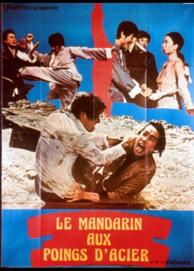 affiche du film MANDARIN AUX POINGS D'ACIER (LE)